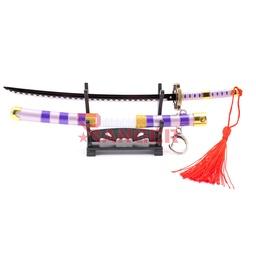 [BH-1177] KATANA BH MINI LLAVERO 1177 OPC 22CM MORADA
