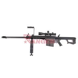 [BH-1502] FUSIL BH BARRETT ESCALA 1:3 35CM NEGRO