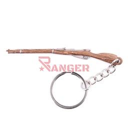 [BH-1522] LLAVERO BH FUSIL MOSIN 9CM MARRON