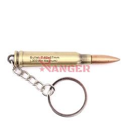 [BH-1526] LLAVERO BALA 7 CM DORADO