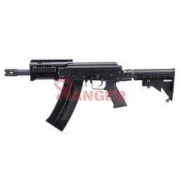 Kalashnikov Saiga 12K SBS