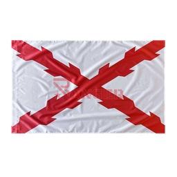 [IW-70350-WH] BANDERA IMMORTAL BORGOÑA RASO 150 X 90 BLANCA/ROJA