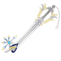Espada de espuma EVA 88 cm Plata