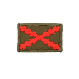 Parche bordado pequeño Verde
