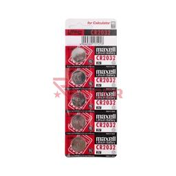 [CR2032] PILA BOTON LITIO CR2032 5PCS PLATA