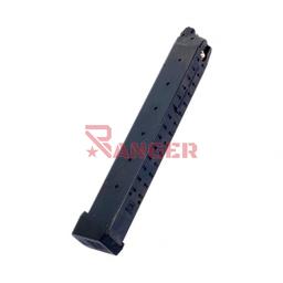 [TM149275] CARGADOR PISTOLA MARUI GLOCK LARGO NEGRO