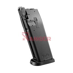 [TM149497] CARGADOR PISTOLA MARUI USP 25RDS NEGRO