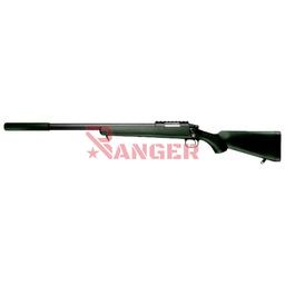[TM135049] FUSIL MARUI VSR-10 G-SPEC SNIPER VERDE