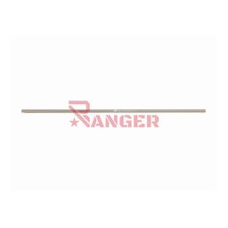 CAÑÓN Precision 6.01 509MM Plata